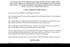 Quyết định 18/2013/QĐ-UBND sửa đổi chức năng nhiệm vụ Văn phòng UBND Lào Cai