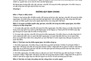 Thông tư 02/2013/TT-BNG hướng dẫn việc cấp gia hạn sửa đổi hộ chiếu và thị thực