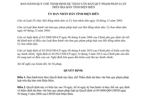 Quyết định 10/2013/QĐ-UBND  Quy chế Thẩm định dự thảo văn bản Điện Biên