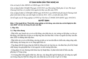 Quyết định 2782/QĐ-UBND Đề án Phát triển công nghiệp cơ khí đóng sửa chữa tàu