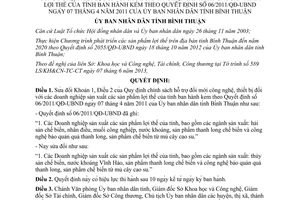 Quyết định 31/2013/QĐ-UBND sửa đổi chính sách hỗ trợ đổi mới công nghệ doanh nghiệp