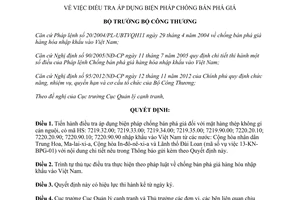 Quyết định 4460/QĐ-BCT 2013 điều tra áp dụng biện pháp chống bán phá giá