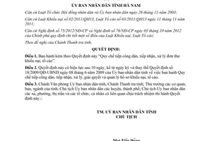 Quyết định số 32/2013/QĐ-UBND tiếp nhận xử lý đơn thư khiếu nại tố cáo Hà Nam