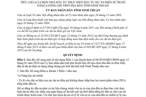 Quyết định 37/2013/QĐ-UBND lựa chọn nhà đầu tư dự án điện sử dụng năng lượng gió Ninh Thuận