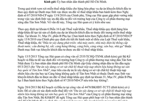 Công văn 4058/TCHQ-TXNK năm 2013 vướng mắc ưu đãi miễn thuế nhập khẩu