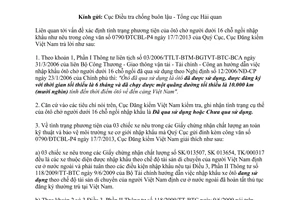 Công văn 1609/ĐKVN-VAQ năm 2013 tình trạng ôtô chở người dưới 16 chỗ nhập khẩu