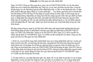 Công văn 4247/TCHQ-TXNK năm 2013 bổ sung danh mục rủi ro linh kiện nhập khẩu