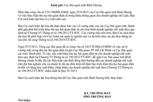 Công văn 3660/TCHQ-CCHĐH thực hiện thủ tục hải quan cho doanh nghiệp chế xuất