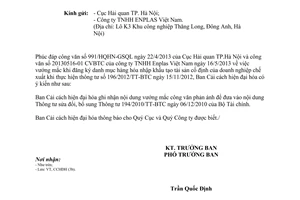Công văn 3694/TCHQ-CCHĐH danh mục hàng hóa nhập khẩu tạo tài sản cố định 2013