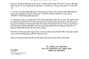 Công văn 3703/TCHQ-TXNK ưu đãi thuế nhập khẩu năm 2013