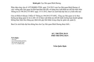 Công văn 3726/TCHQ-CCHĐH thủ tục hải quan điện tử hàng xuất nhập khẩu tại chỗ