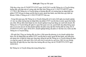 Công văn 1975/BTTTT-CNTT hướng dẫn tái nhập khẩu sản phẩm công nghệ thông tin