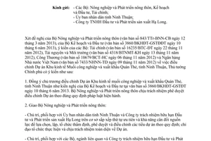 Công văn 980/TTg-KTN điều chỉnh Dự án Khu kinh tế Muối công nghiệp xuất khẩu Quán Thẻ