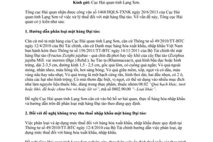 Công văn 3753/TCHQ-TXNK hướng dẫn phân loại mặt hàng Đại táo