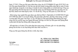 Công văn 3794/TCHQ-VP về chuẩn bị tặng phẩm nhân dịp kỷ niệm ngày thành lập