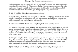 Công văn 8909/BTC-TCHQ quản lý hàng hóa tạm nhập tái xuất gửi kho ngoại quan năm 2013