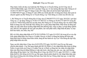 Công văn 839/CVT-CL hướng dẫn thực hiện Thông tư 14/2011/TT-BTTTT