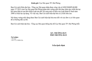 Công văn 3894/TCHQ-CCHĐH năm 2013 bổ sung quy trình thủ tục hải quan điện tử