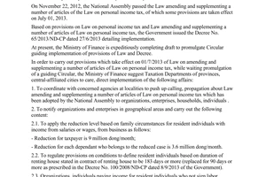 Official Dispatch No. 8817/BTC-TCT carrying out provisions taking effect from 01/7/2013