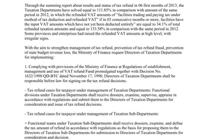 Official Dispatch No. 9976/BTC-TCT 2013 on VAT refund examination