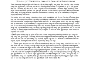 Chỉ thị 05/2013/CT-UBND trách nhiệm thủ trưởng trong công tác tiếp công dân An Giang