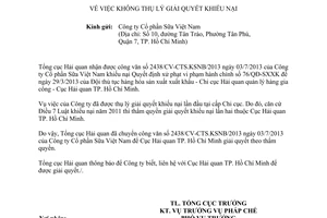 Thông báo 3836/TB-TCHQ năm 2013 không thụ lý giải quyết khiếu nại