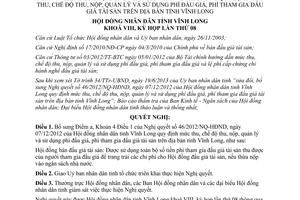 Nghị quyết 65/2013/NQ-HĐND bổ sung 46/2012/NQ-HĐND phí đấu giá phí tham gia đấu giá tài sản Vĩnh Long