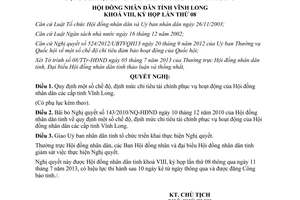 Nghị quyết 70/2013/NQ-HĐND định mức chi tiêu phục vụ hoạt động Hội đồng nhân dân Vĩnh Long