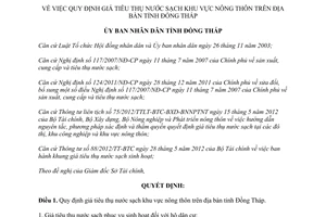 Quyết định 19/2013/QĐ-UBND giá tiêu thụ nước sạch nông thôn Đồng Tháp