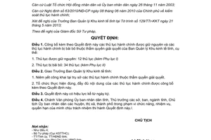 Quyết định 676/QĐ-UBND-HC 2013 thủ tục hành chính giữ nguyên bãi bỏ Ban Quản lý Khu kinh tế Đồng Tháp