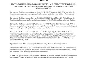 Circular 25/2013/TT-BGDDT regulations organization operation intra institutional Council Professor Title