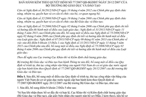 Thông tư 26/2013/TT-BGDĐT sửa đổi trình tự công nhận văn bằng cơ sở giáo dục nước ngoài cấp