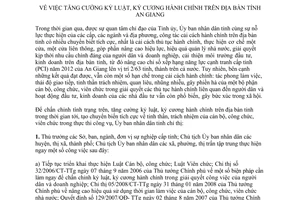 Chỉ thị 07/2013/CT-UBND kỷ luật kỷ cương hành chính An Giang