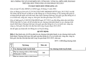 Quyết định 23/2013/QĐ-UBND chi phát lại chương trình phát thanh truyền hình Long An