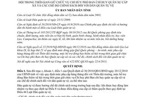 Quyết định 17/2013/QĐ-UBND phụ cấp hàng tháng Thôn đội trưởng mức Bảo hiểm xã hội Gia Lai