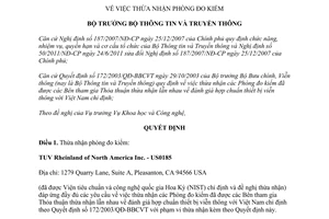 Quyết định 895/QĐ-BTTTT năm 2013 thừa nhận phòng đo kiểm