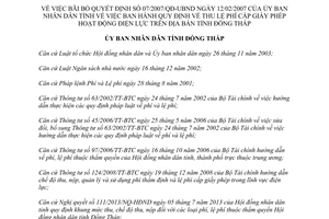 Quyết định 712/QĐ-UBND-HC 2013 bãi bỏ Quyết định 07/2007/QĐ-UBND ngày 12/2/2007 Đồng Tháp