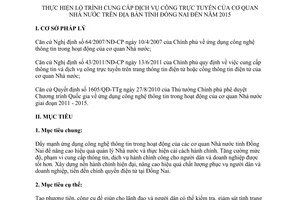 Kế hoạch 5908/KH-UBND 2013 lộ trình cung cấp dịch vụ công trực tuyến Đồng Nai