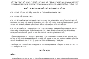 Quyết định 1409/QĐ-UBND 2013 giao bổ sung chỉ tiêu đo đạc và cấp Giấy chứng nhận Lâm Đồng