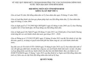 Nghị quyết 05/2013/NQ-HĐND mức chi bảo đảm cải cách hành chính Bình Định