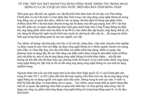 Chỉ thị 12/CT-UBND 2013 đẩy mạnh ứng dụng công nghệ thông tin cơ quan nhà nước Đồng Tháp