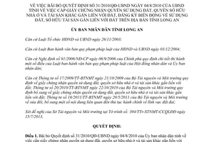 Quyết định 2587/QĐ-UBND 2013 bãi bỏ Quyết định 31/2010/QĐ-UBND Long An