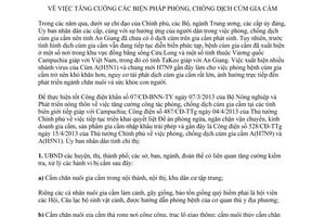 Chỉ thị 08/2013/CT-UBND phòng chống dịch cúm gia cầm An Giang