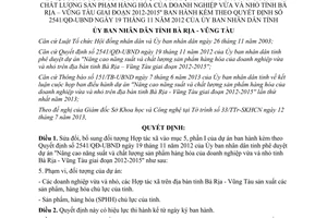 Quyết định 1623/QĐ-UBND 2013 nâng cao năng suất chất lượng sản phẩm doanh nghiệp vừa nhỏ Bà Rịa