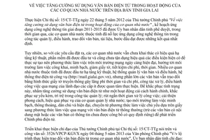 Chỉ thị 07/2013/CT-UBND tăng cường sử dụng văn bản điện tử cơ quan nhà nước Gia Lai