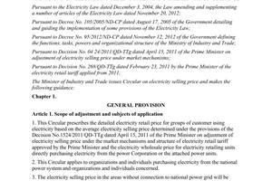 Circular No.19/2013/TT-BCT provisions on electricity selling price and implementation guidance