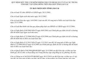 Quyết định 30/2013/QĐ-UBND mức phụ cấp kiêm nhiệm cán bộ quản lý trung tâm Lào Cai