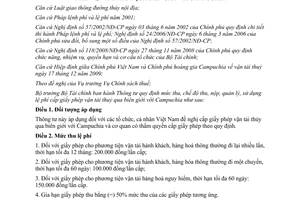 Thông tư 103/2013/TT-BTC mức thu quản lý lệ phí cấp giấy phép vận tải thủy qua biên giới