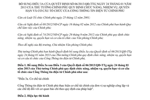 Quyết định 49/2013/QĐ-TTg bổ sung chức năng quyền hạn Cổng Thông tin điện tử Chính phủ