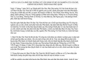 Thông báo 286/TB-VPCP năm 2013 nghiên cứu chính sách phát triển đảo Phú Quốc